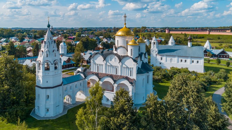 Старый город